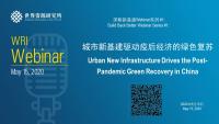 Urban new infrastructure drives the post pandemic green recovery in China header