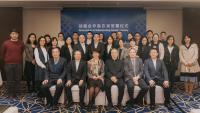 WRI China and the Energy Research Institute of the National Development and Reform Commission MOU signing on November 17, 2020 group photo