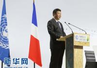 President Xi Jinping attended the opening of Paris Climate Change Conference and delivered and important speech on Nov. 30,2015. 