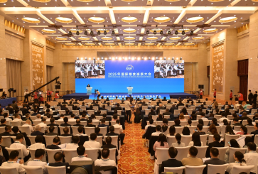 2025 International Conference on Reducing Food Loss and Waste