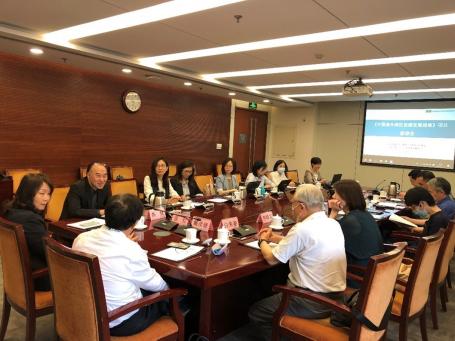 Attendees at BRI meeting in China