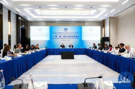 Inside the CCICED Meeting on Green Belt and Road in China