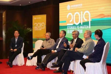 Experts panel at Stories to Watch event in 2019