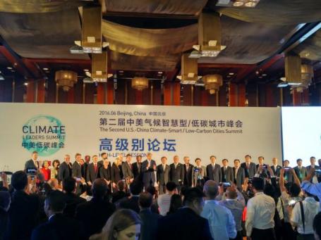 More-Chinese-Cities-Agree-to-Peak-Emissions-Early-at-US-China-Summit