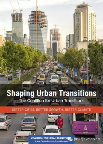 shaping urban transitions