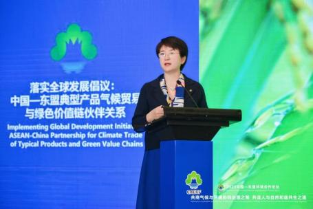 WRI北京代表处首席代表方莉发表演讲 | 图源：2023年中国-东盟环境合作论坛