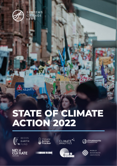 《气候行动现状－2022年度报告》