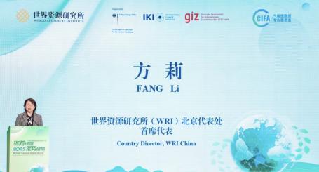 金融