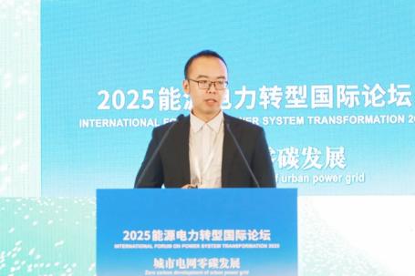 主旨发言