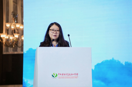 Xiaotian Fu