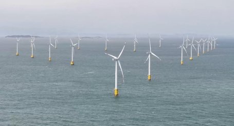 Windmill