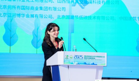 Roxana Slavcheva