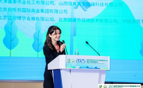 Roxana Slavcheva