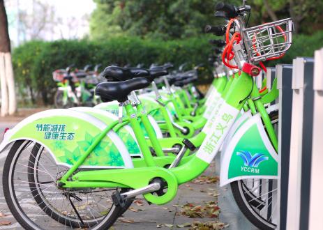 City bikes in China