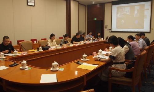 WRI China and China Energy Conservation Consulting hold a final meeting on the investment risk management research of central enterprises leading the way