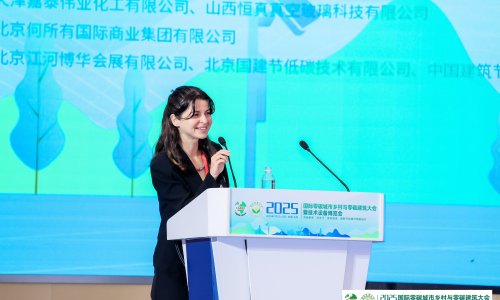 Roxana Slavcheva